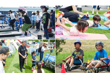 80以上のアクティビティーがお台場に登場「CHIMERA GAMES vol.7」5/18-19 画像