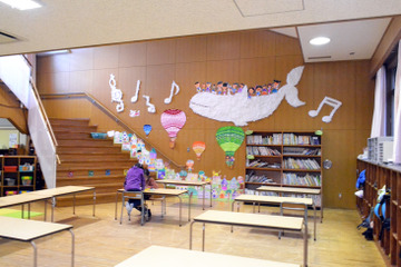 学研グループの公設民営学童保育、東京・神奈川に新たに10施設受託運営開始 画像