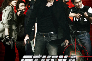 IRISのスピンオフ、韓国スパイアクション超大作「ATHENA-アテナ-」公開 画像