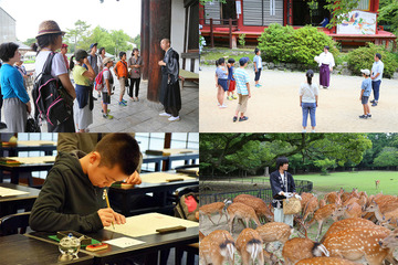 令和元年の夏休みに「自ら学ぶ回路」を育む体感旅行へ 画像