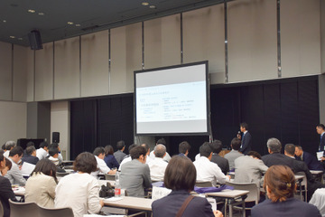 2021年度大学入試に向けて高校の先生が集結「第1回高大接続総会」 画像