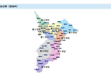 千葉県立の転・編入試験…全日制高校120校、中学校1校 画像