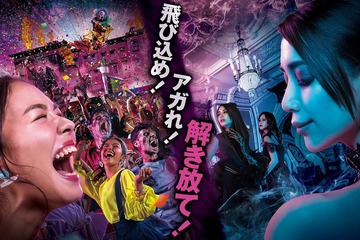 USJのハロウィン、6つの新登場と7つのスケールアップ 画像