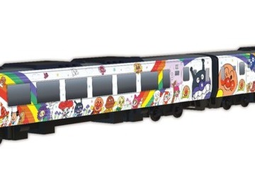 宇和海アンパンマン列車、9/28リニューアル 画像