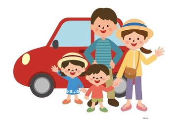 家族での長距離ドライブ、お勧め観光スポットは？ 画像