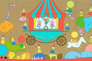 童話と絵本各部門の入賞作品を表彰、2450編から38編が入賞 画像