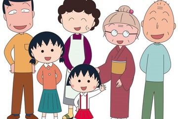 「ちびまる子ちゃん」新作、りぼん11月号に掲載 画像