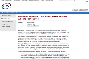 2011年、日本人のTOEFLiBT受験者数が過去最高…ETS発表 画像