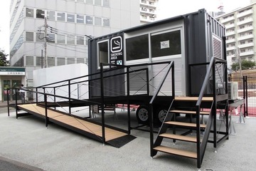 路上喫煙防止対策、2020年2月より喫煙トレーラー運用開始 画像