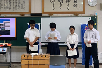 OKI、特別支援学校10校で合同遠隔社会見学を実現 画像