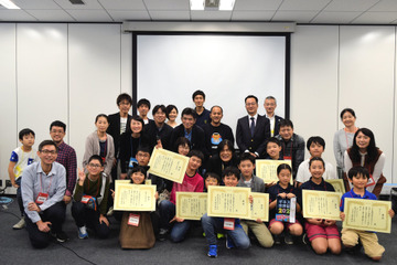 第4回全国小中学生プログラミング大会、グランプリは小学2年生 画像