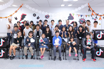 親子一緒に学ぶと「TikTok」はさらに楽しい、安心、安全 画像