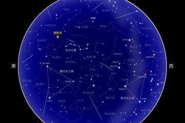「しぶんぎ座流星群」が極大に…見頃は1/5未明から明け方 画像