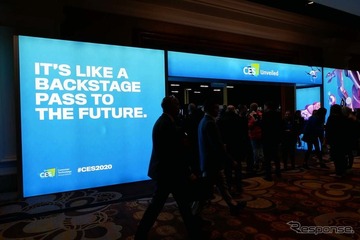IT家電ショーCES2020開幕…ロボット・VRなど新製品 画像