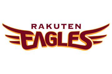 楽天イーグルス、高野連とのコラボ野球教室を2/8開催 画像