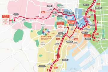 【中止】東京マラソン当日にランナー応援「マラソン祭り」3/1 画像