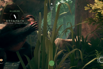 世界史の勉強法に…歴史を学べるPCゲーム9選 画像