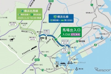 首都高横浜北線、ETC専用の馬場出入口2/27開通 画像