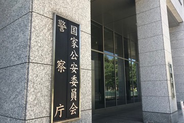 「あおり運転」の罰則を創設へ、道交法改正案を閣議決定 画像