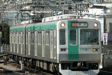 近鉄や京都市営地下鉄に感染者…新型コロナ、鉄道各社で自粛の動き 画像