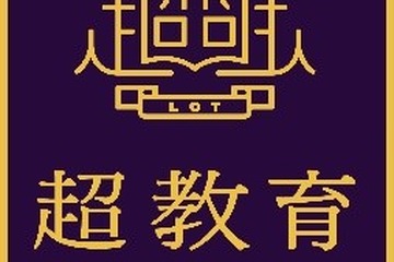 全ての授業をオンラインで…超教育協会が提言発表 画像