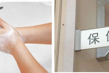 保健師らが情報交換「オンライン保健室」220名突破 画像