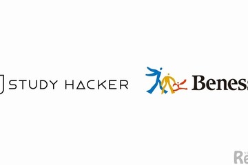 英語教育のスタディーハッカー、ベネッセの連結子会社に 画像