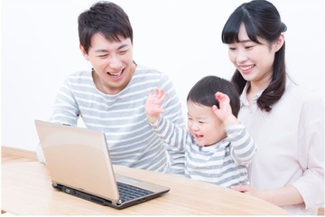 発達障害のオンライン療育「みかんオンライン」開始 画像