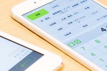 在宅ワーク・臨時休校の長期化で家計への影響が明らかに 画像