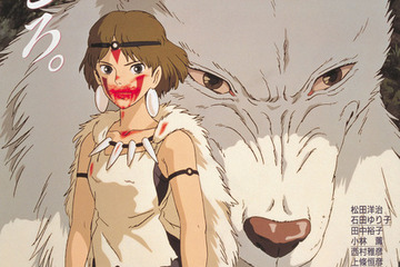 一生に一度は映画館でジブリを…4作品が全国で上映 画像