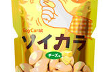 大塚製薬、大豆が主原料のヘルシースナックを4/11に発売 画像