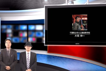 公立校ICT環境整備、休校時クラウド活用…iTeachersTV 画像