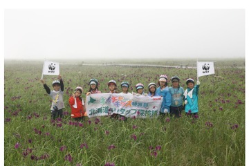 小学生10名を派遣「ネイチャーキッズ特派員 ひがし北海道探検隊」 画像