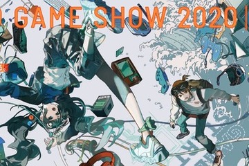 東京ゲームショウ2020オンライン、402団体が出展…ライブ配信も 画像