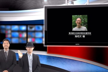 iPadを活用した特別支援学校の実践例…iTeachersTV 画像