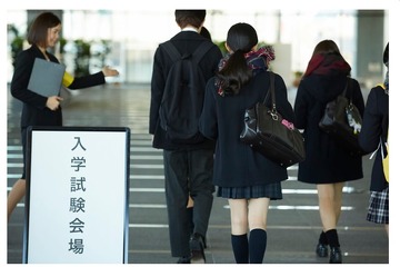 大学入試会場シェアリング…3密避け、遊休施設を試験会場に 画像