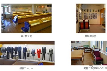 名鉄資料館が12/25限りで閉館へ…見学予約枠を拡大 画像