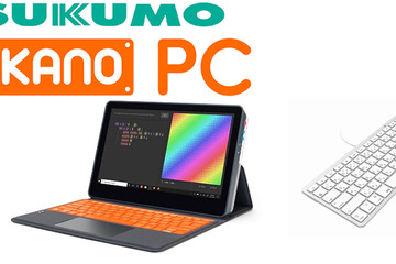 STEM教育向け「Kano PC」ウェビナー11/18開催 画像