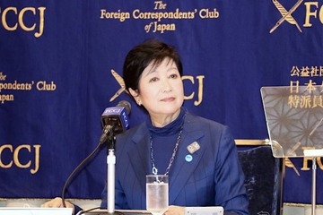 小池都知事「不要不急の外出自粛を」新聞ウォッチ 画像