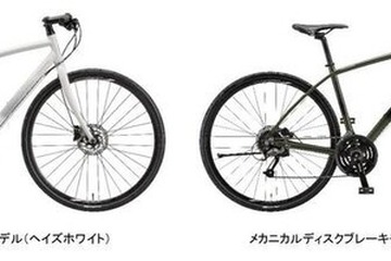 通学やサイクルスポーツ対応クロスバイク「ANCHOR RL1」ブリヂストン 画像