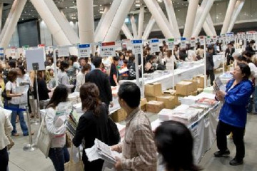 私立中160校参加の「Benesse進学フェア」、東京で5/27開催 画像