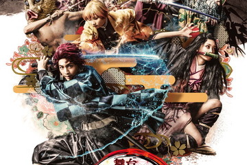 舞台「鬼滅の刃」など5作品を配信…ジャンプフェスタ2021 画像