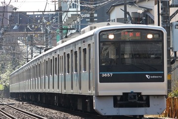 運転士目線の前面風景ライブ配信…小田急運転士講座12/19 画像