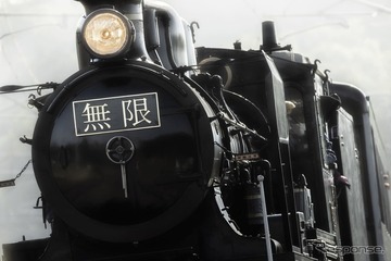 鬼滅の刃とのコラボSL「無限列車」12月も運行 画像