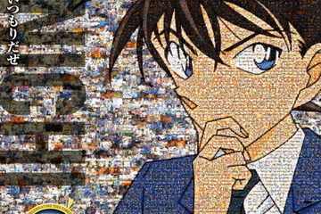 名探偵コナン放送1000回記念…再始動する“神回”を推理せよ 画像