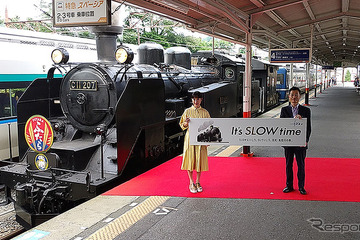 SL大樹「ふたら」12/19は一般営業列車に…ツアー扱い中止 画像