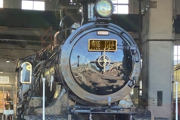 鬼滅の刃イベント「京ノ御仕事 弐」で無限列車が登場 画像