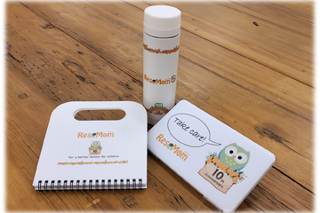 【2021新春読者プレゼント】リセマム オリジナルグッズを合計18名様に＜応募締切1/17＞ 画像