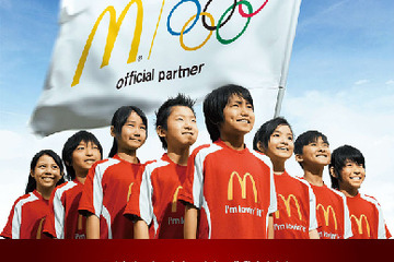 親子5組をロンドン五輪に派遣、マクドナルド チャンピオンキッズ募集 画像