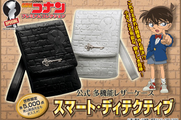 iPhoneにも使える名探偵コナン多機能レザーケース、数量限定販売 画像